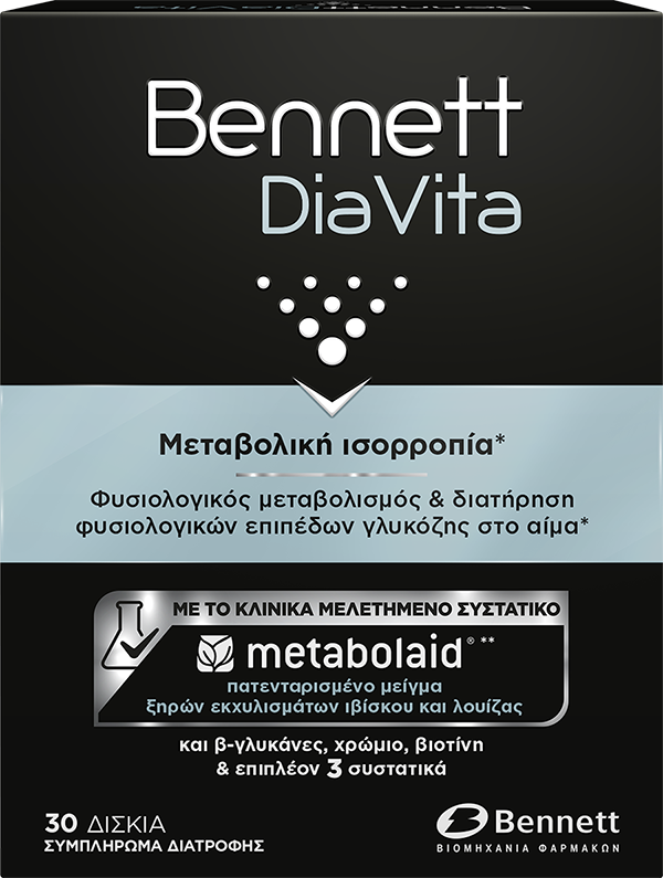 Bennett DiaVita
