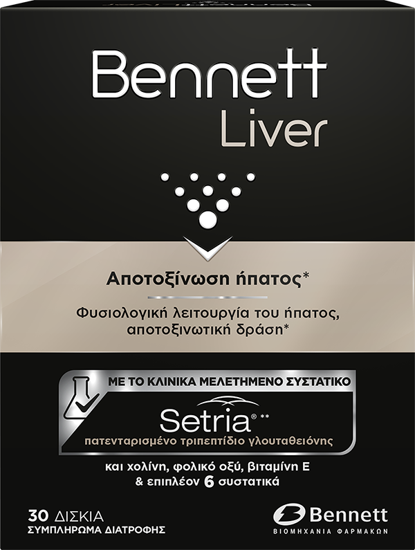 Bennett Liver