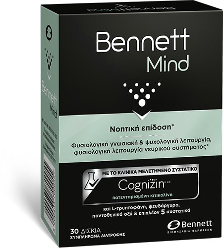 Bennett Mind