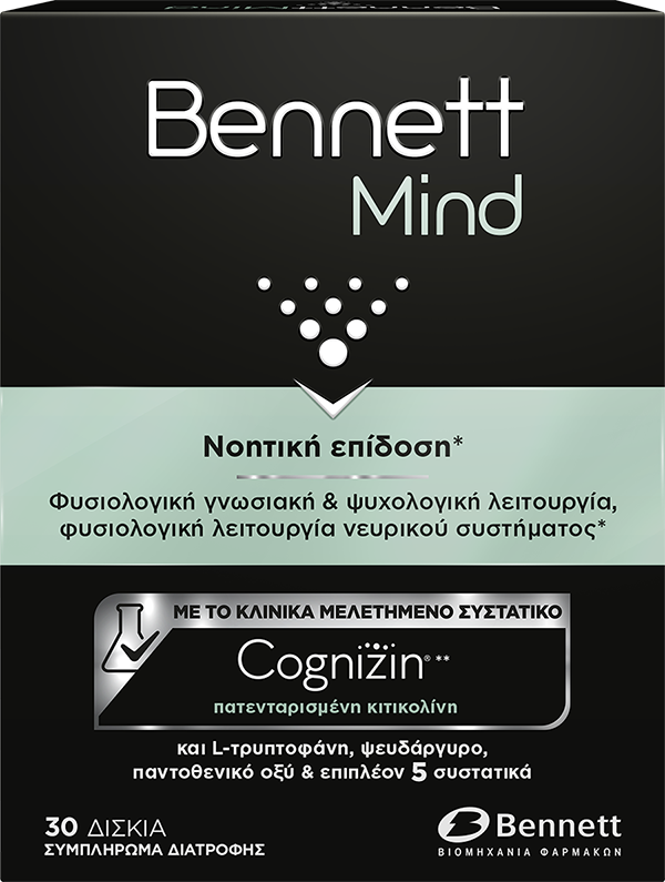Bennett Mind